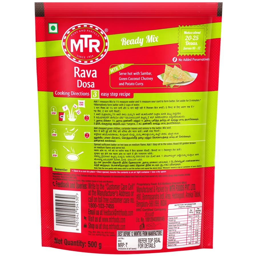 Mtr Instant Rava Dosa Mix 500 gm