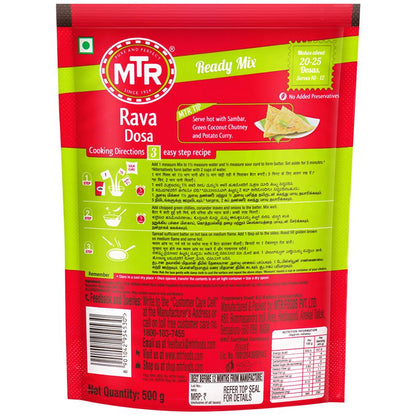Mtr Instant Rava Dosa Mix 500 gm