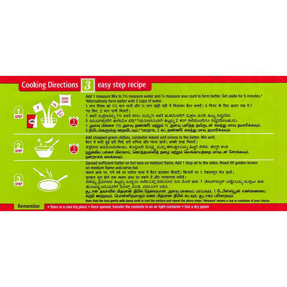 Mtr Instant Rava Dosa Mix 500 gm