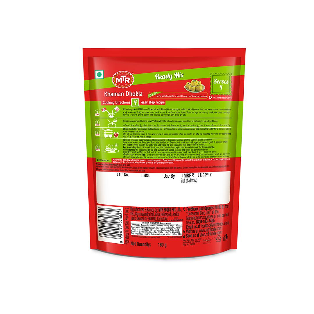 Mtr Instant Khaman Dhokla Mix 180 g