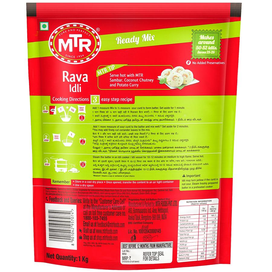 Mtr Instant Rava Idli Mix 1 kg