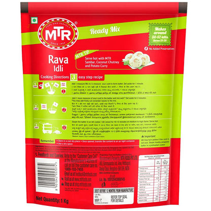 Mtr Instant Rava Idli Mix 1 kg