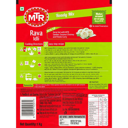 Mtr Instant Rava Idli Mix 1 kg