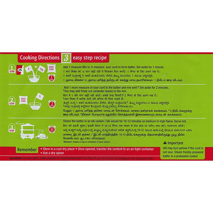 Mtr Instant Rava Idli Mix 1 kg