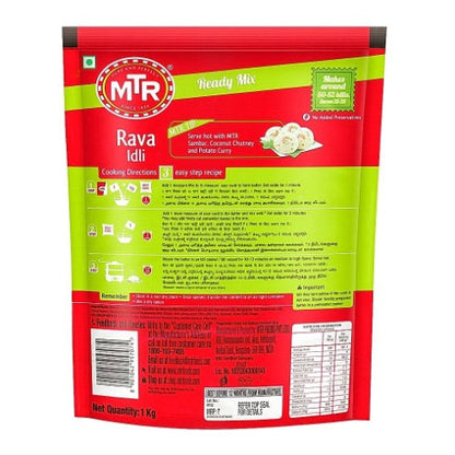 Mtr Instant Rava Idli Mix 1 kg