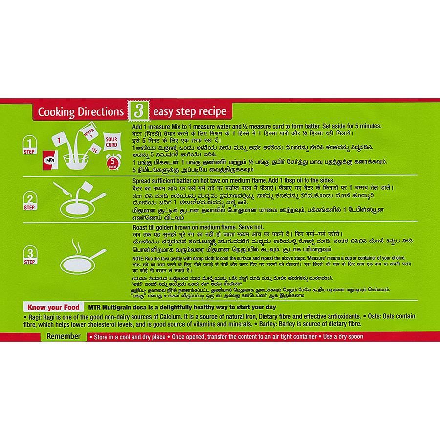 Mtr Instant Multigrain Dosa Mix 500 gm