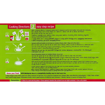 Mtr Instant Multigrain Dosa Mix 500 gm