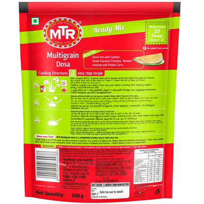 Mtr Instant Multigrain Dosa Mix 500 gm