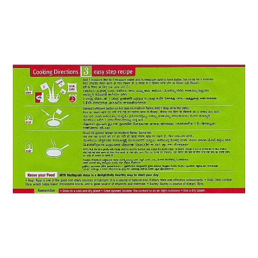 Mtr Instant Multigrain Dosa Mix 500 g