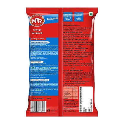 Mtr Instant Multigrain Dosa Mix 500 g