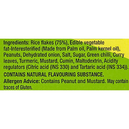 Mtr Instant Poha 60 gm