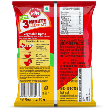 Mtr 3 Min Vegetable Upma 60 gm
