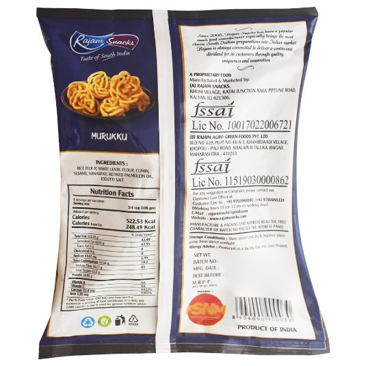 Rajam Murukku 180 g