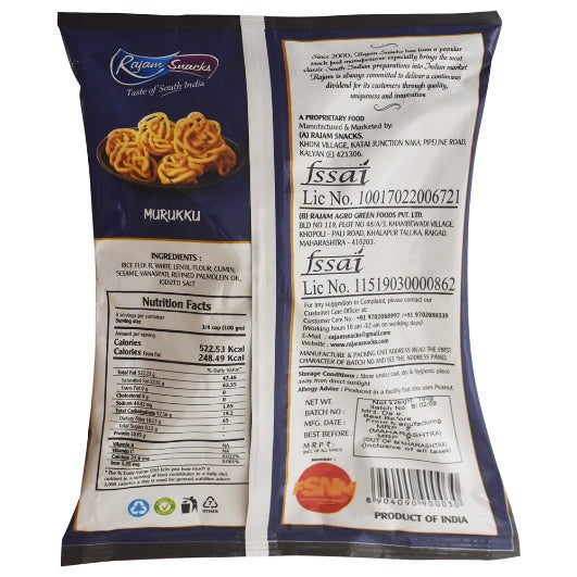 Rajam Murukku 180 g