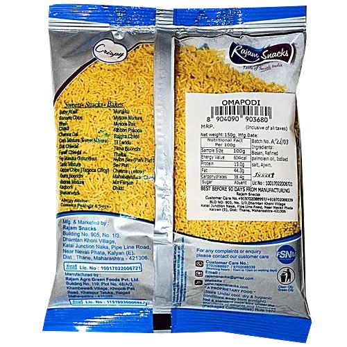 Rajam Omapodi 150 g