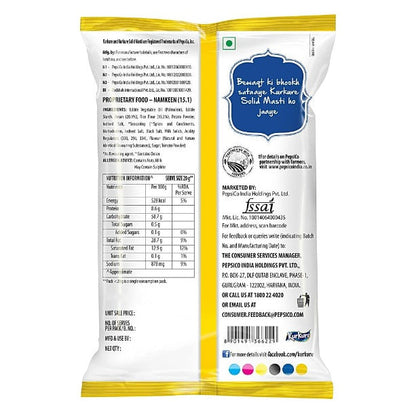 Kurkure Solid Masti Masala 61 g