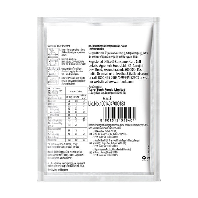 Act II Instant Butter Delight- Party Pack 300 g
