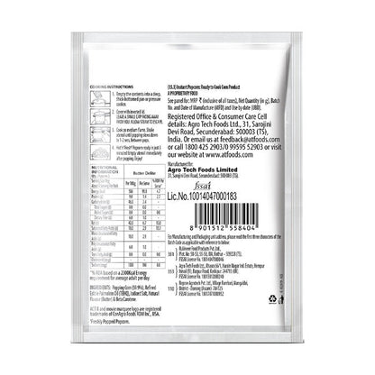 Act II Instant Butter Delight- Party Pack 300 g