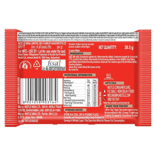 Nestle Kit Kat 4 Finger 38.5 g