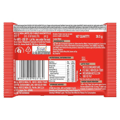 Nestle Kit Kat 4 Finger 38.5 g
