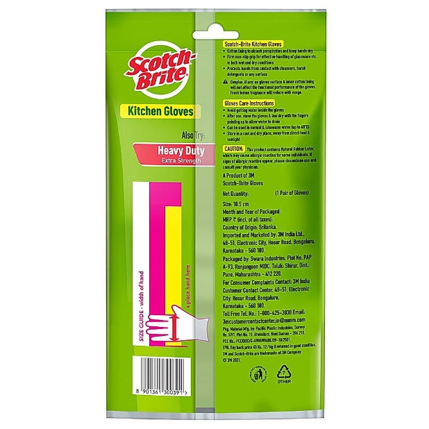 Scotch Brite Light Duty Gloves Pink (M) 1 pc