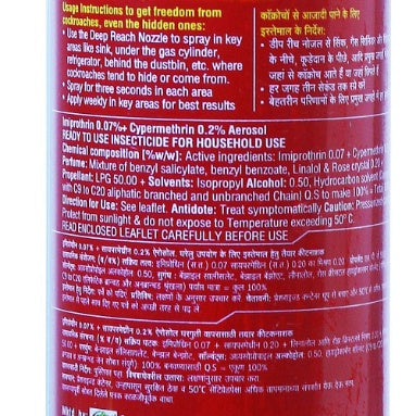 Hit Cockroaches Spray 400 ml