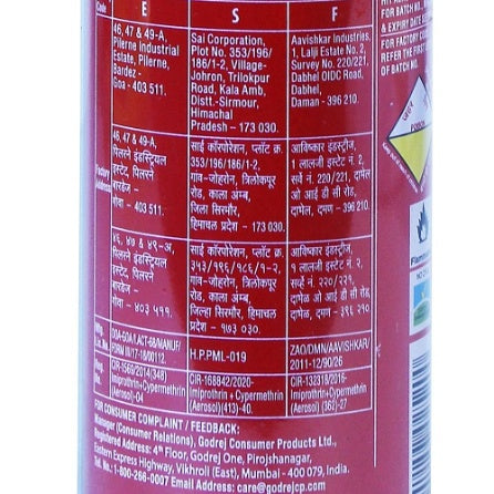 Hit Cockroaches Spray 400 ml
