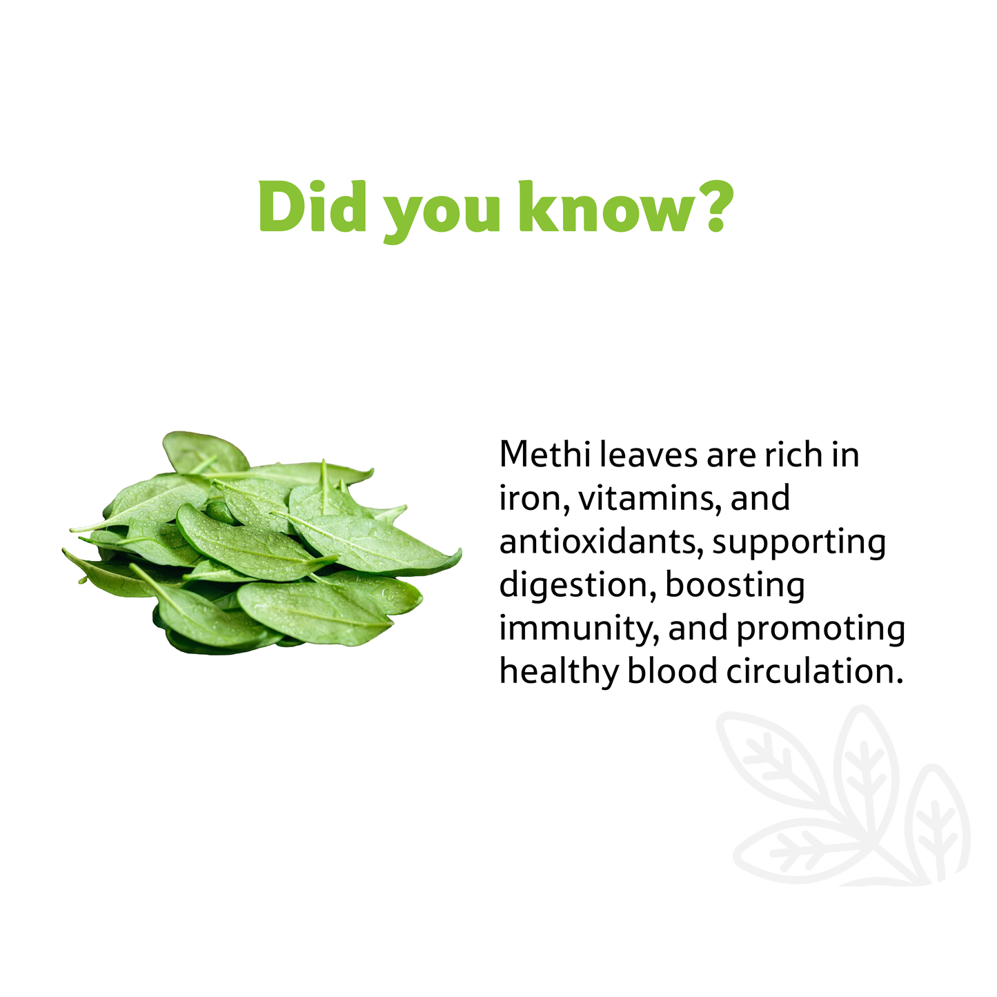 Methi Leaves, 1 Bunch