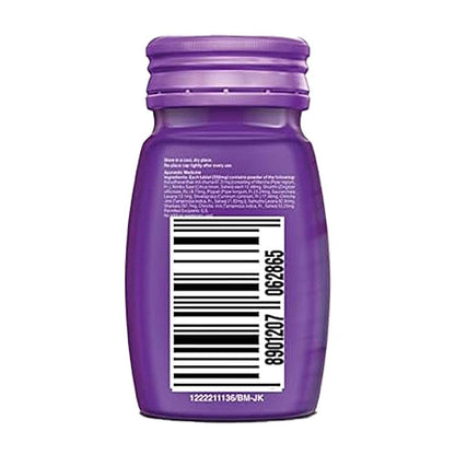 Dabur Hajmola Imli Bottle 120 pcs