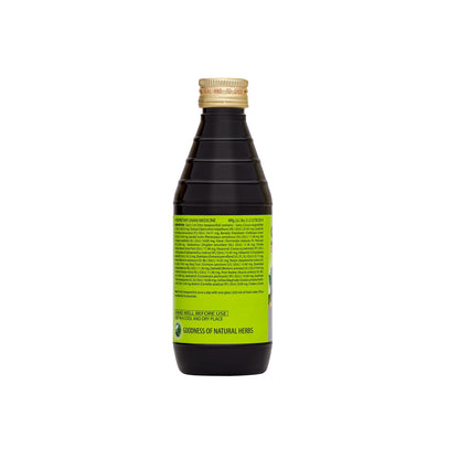 Hamdard Saafi Bottle 200ml