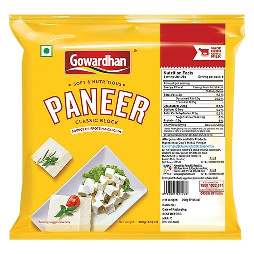 Go Fresh Paneer 200 g