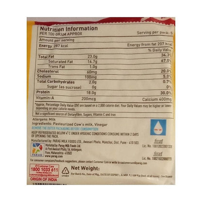 Go Fresh Paneer 500 g