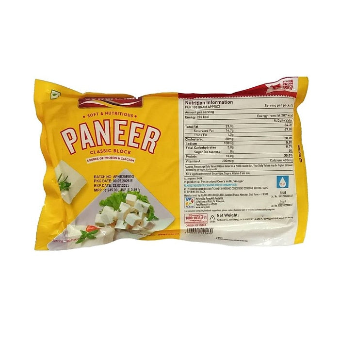 Go Fresh Paneer 500 g