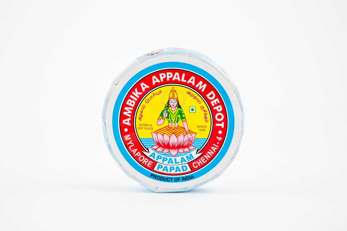 Ambika Appalam Papad 225 gm