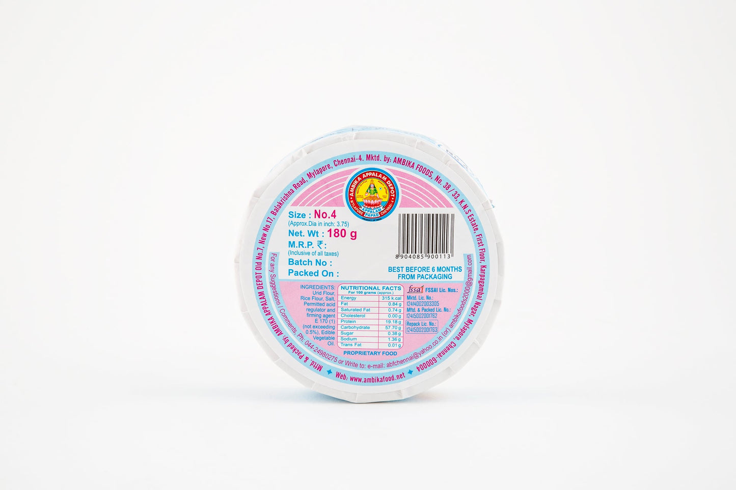 Ambika Appalam Papad 180 g