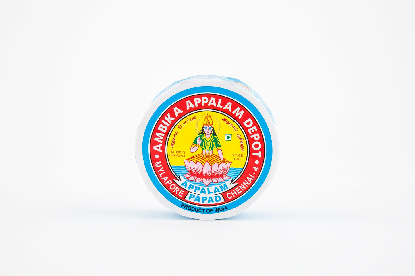 Ambika Appalam Papad 150 g