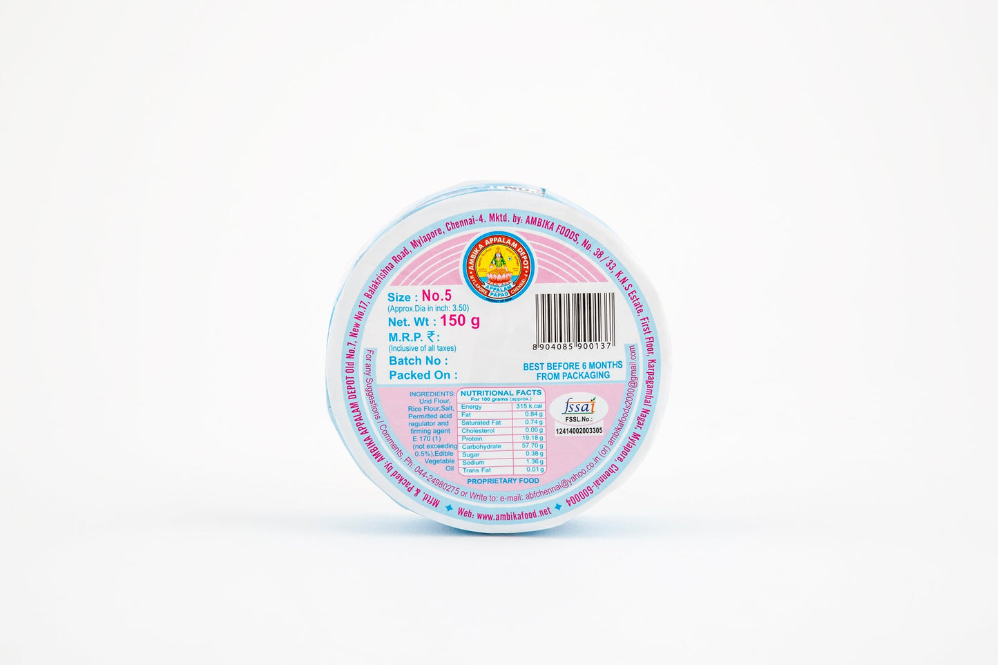 Ambika Appalam Papad 150 gm