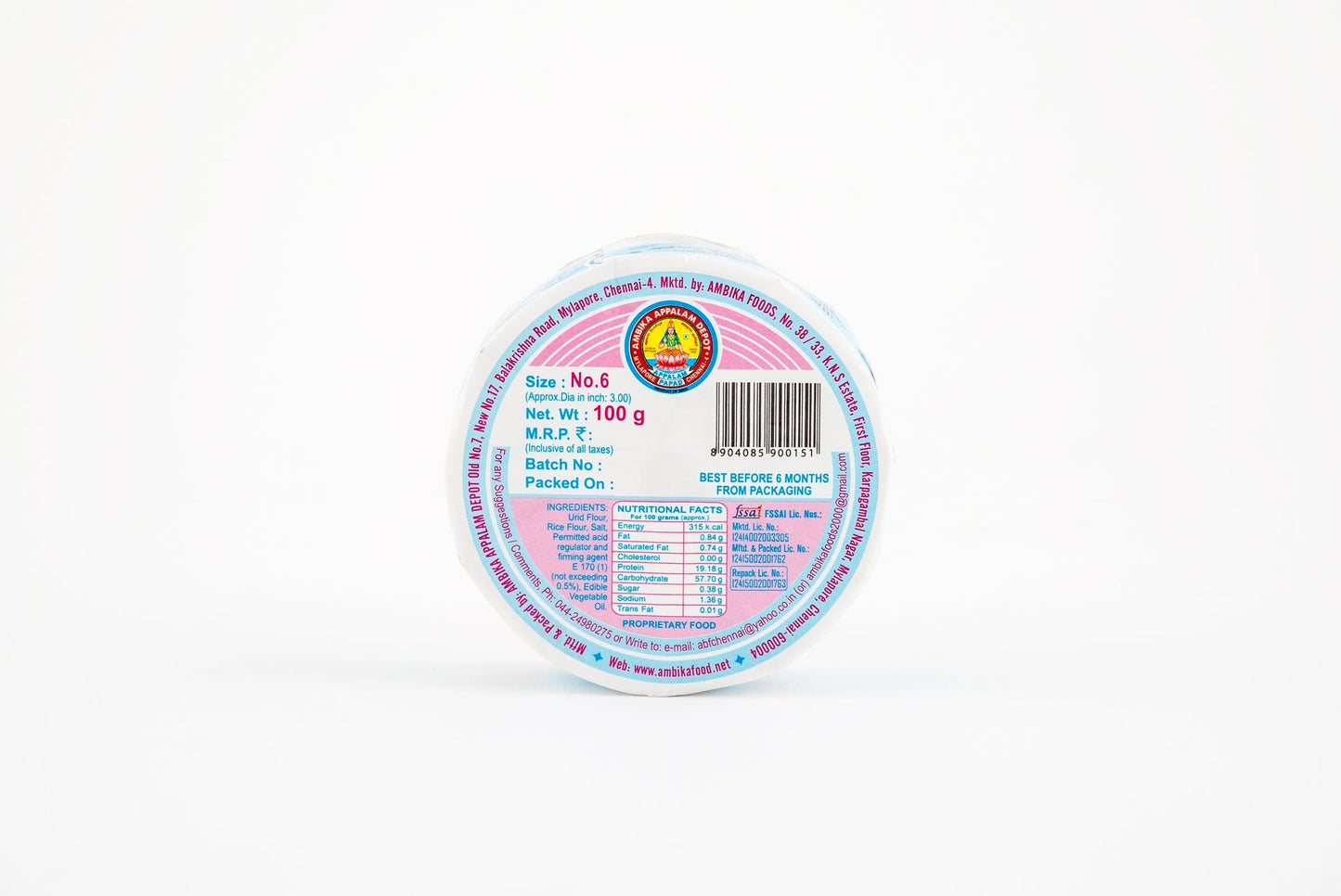 Ambika Appalam Papad 100 g
