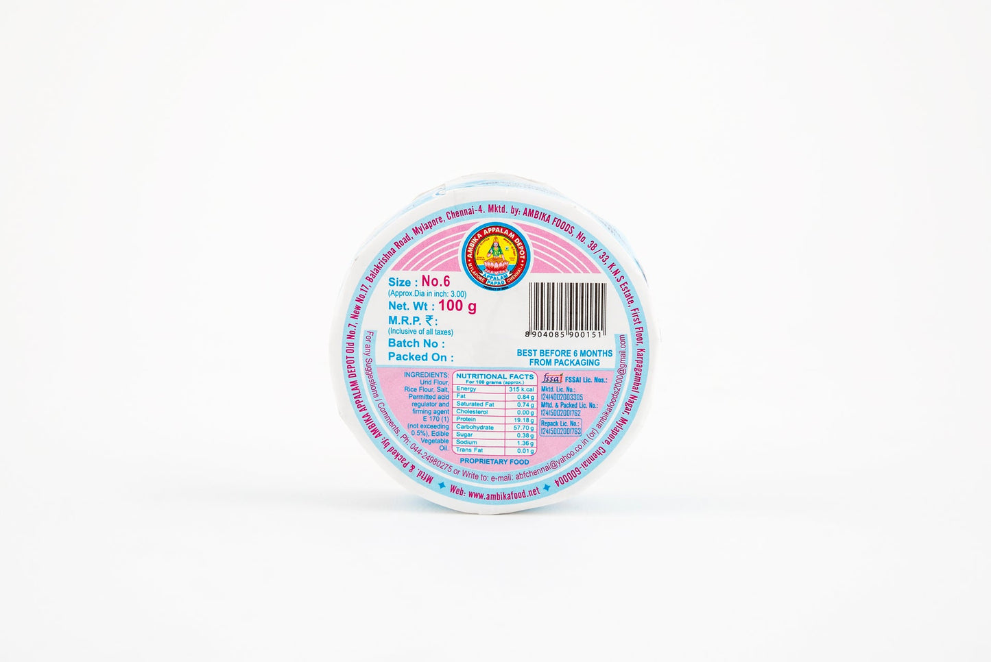 Ambika Appalam Papad 100 g