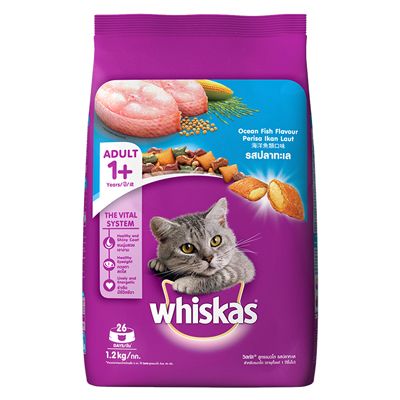 Whiskas Pocket Ocean Fish 1.2 Kg