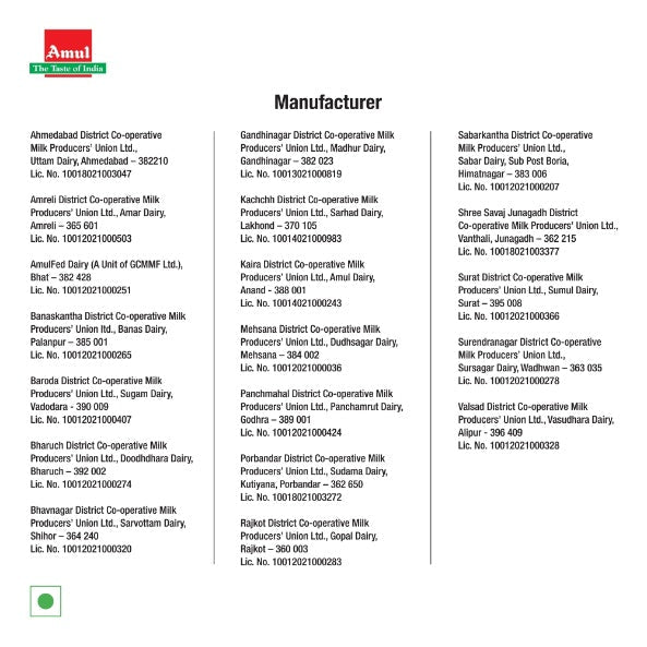 Amul Diced Mozzarella Cheese 1 kg