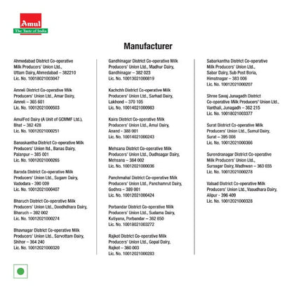Amul Diced Mozzarella Cheese 1 kg