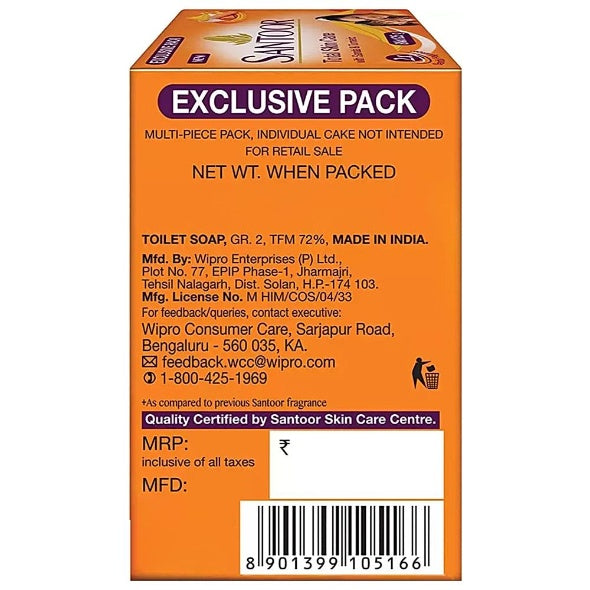 Santoor Sandal & Turmeric Bathing Soap 4x150 g