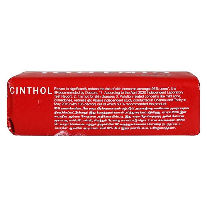 Cinthol Original Soap 100 g