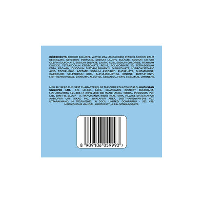 Lux International Creamy Perfection Soap Bar 125 gm