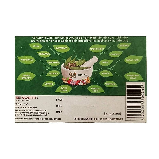 Medimix Ayurvedic Classic Soap 120 g