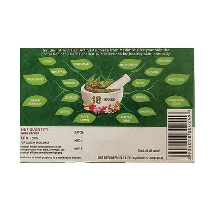 Medimix Ayurvedic Classic Soap 120 g