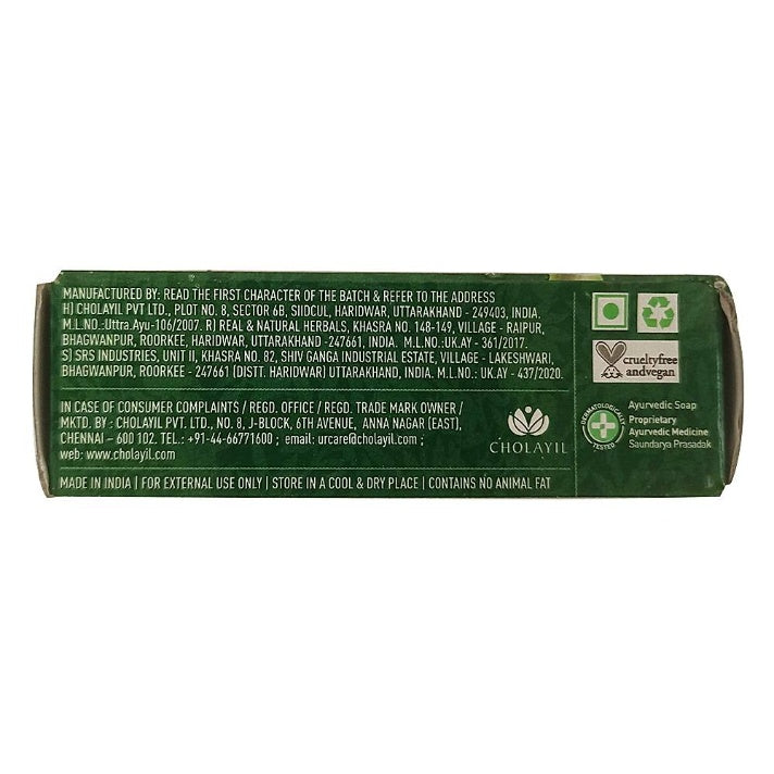 Medimix Ayurvedic Classic Soap 120 g