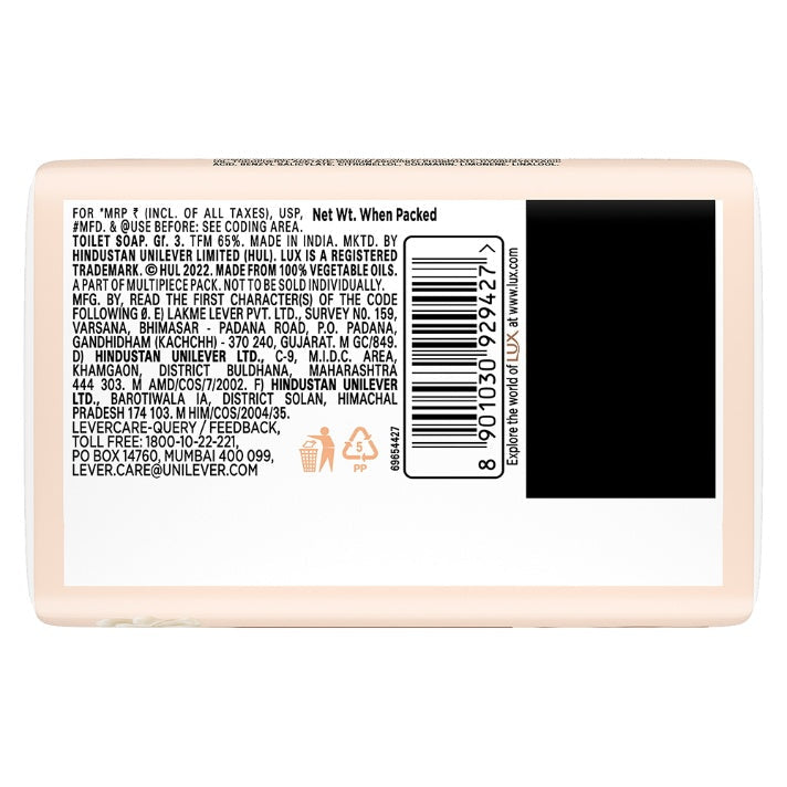 Lux Velvet Glow Jasmine & Vitamin E For Glowing Skin Beauty Soap Mega Pack 3x150 g