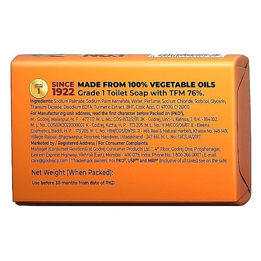 Godrej No.1 Sandal & Turmeric Soap (3+1) 600 g